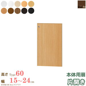 {  G[XbN I[_[Ch {̗p ({̍60cmp^15`24cmI[_[^ЊJ)IvV  hA [ I[_[ bN {I I I[vbN t[bN R