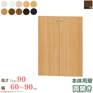 {  G[XbN I[_[Ch {̗p ({̍88.1cmp^60`90cmI[_[^J)IvV  hA [ I[_[ bN {I I I[vbN t[bN 