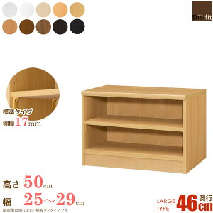 _P5{9/15܂Ł^ I[_[{I I[vbN  ؐ {I e G{I { I[_[Ch (I W^Cv^s46cm [W^Cv^25`29cmI[_[^49cm) [ I I[