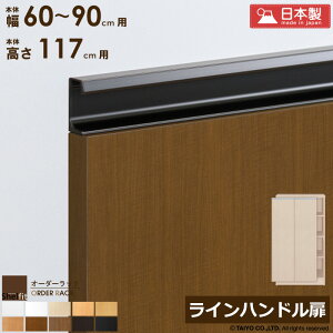 _10%OFFN[|zz^ I[_[bN {̗p Cnh^Cvy{̃bN60`90cm/117cmpz {   ؔ ؐ  IvV G[XbN I[_[C