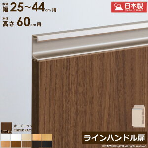 y撅10%OFFN[|z[P10{] I[_[bN {̗p Cnh^Cvy{̃bN25`44cm/60cmpz{   ؔ ؐ  IvV G[XbN I[_[