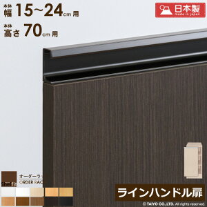 yN[|MAX10OFFz [P10{] I[_[bN {̗p Cnh^Cvy{̃bN15`24cm/70cmpz{   ؔ ؐ  IvV G[XbN I[_[