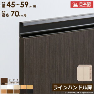 I[_[bN {̗p Cnh^Cvy{̃bN45`59cm/70cmpz{   ؔ ؐ  IvV G[XbN I[_[Ch I[_[ bN {I 