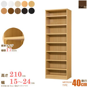 {I e I TCYI[_[ (I W^Cv^s40cm ~fBAfB[v^Cv^15`24cmI[_[^211.1cm)I[_[ bN [I c  I I[vbN t[bN 