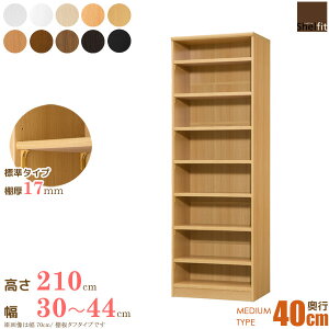 {I e I TCYI[_[ (I W^Cv^s40cm ~fBAfB[v^Cv^30`44cmI[_[^211.1cm)I[_[ bN [I c  I I[vbN t[bN 