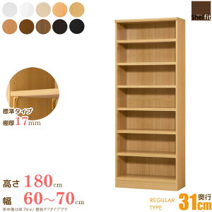 _10%OFFN[|zz^ {I I[_[ [I I[vbN ؐ (I W^Cv^s31cm M[^Cv^60`70cmI[_[^178cm)I[_[ bN  R~bN[ I I