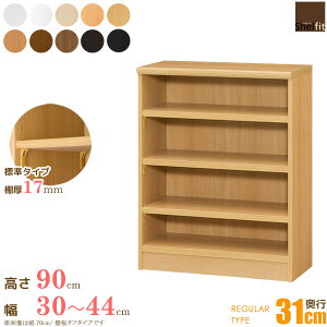 y1̓|Cg10{z {I I[_[ [I I[vbN ؐ (I W^Cv^s31cm M[^Cv^30`44cmI[_[^88.1cm)I[_[ bN  R~bN[ I I