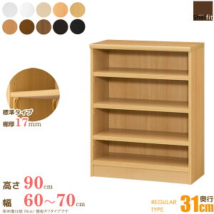 _10%OFFN[|zz^ {I I[_[ [I I[vbN ؐ (I W^Cv^s31cm M[^Cv^60`70cmI[_[^88.1cm)I[_[ bN  R~bN[ I I