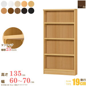 [P10{] {  I[_[Ch (I ^t^Cv^s19cm X^Cv^60`70cmI[_[^135cm)I[_[ bN {I I I[vbN t[bN ړIbN R~