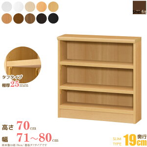 [P10{] {  I[_[Ch (I ^t^Cv^s19cm X^Cv^71`80cmI[_[^70cm)I[_[ bN {I I I[vbN t[bN ړIbN R~b