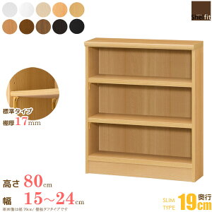 {  I[_[Ch (I W^Cv^s19cm X^Cv^15`24cmI[_[^80cm)I[_[ bN {I I I[vbN t[bN ړIbN R~bN 