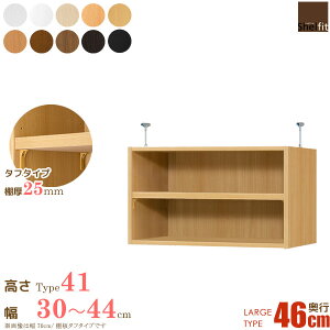 [ő10OFFN[|] [P10{] {  I[_[Ch ˂I Type41 (I ^t^Cv^s46cm [W^Cv^30`44cmI[_[)u ς ˂ I[_[ bN {I 