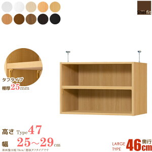 [ő10OFFN[|] [P10{] {  I[_[Ch ˂I Type47 (I ^t^Cv^s46cm [W^Cv^25`29cmI[_[)u ς ˂ I[_[ bN {I 