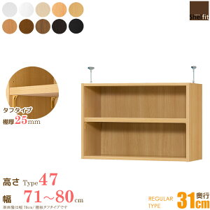 y撅N[|ōő10Itz {  I[_[Ch ˂I Type47 (I ^t^Cv^s31cm M[^Cv^71`80cmI[_[)u ς ˂ I[_[ 