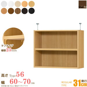 {  I[_[Ch ˂I Type56 (I ^t^Cv^s31cm M[^Cv^60`70cmI[_[)u ς ˂ I[_[ bN {I I I[vbN t