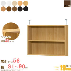 [ő10OFFN[|] [P10{] {  I[_[Ch ˂I Type56 (I ^t^Cv^s19cm X^Cv^81`90cmI[_[)u ς ˂ I[_[ bN {I 