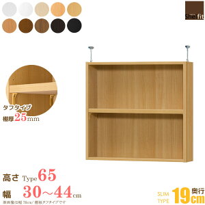 {  I[_[Ch ˂I Type65 (I ^t^Cv^s19cm X^Cv^30`44cmI[_[)u ς ˂ I[_[ bN {I I I[vbN t[