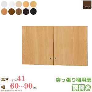 [ő10OFFN[|] [P10{] {  I[_[Ch ˂Ip (˂IType41p^60`90cmI[_[^J)IvV ς u  hA [ I[_[ bN {I