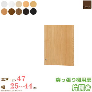 y1̓|Cg10{z {  I[_[Ch ˂Ip (˂IType47p^25`44cmI[_[^ЊJ)IvV ς u  hA [ I[_[ bN {I 