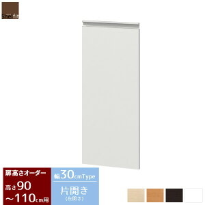 y撅N[|ōő10Itz {  I[_[JE^[[ pIvV (30cm^Cv^90`110cm)I[_[Ch Lb`[ JE^[[ JE^[ 