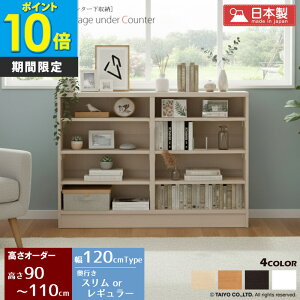 y撅10%OFFN[|z[P10{] JE^[[ ^ s30 or 18 { I[_[ (120cm^90`110cm^sXorM[)I[_[Ch Lb`[ JE^[[ JE^[