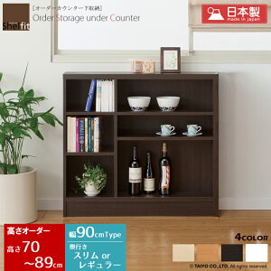 JE^[[ ^ s30 or 18 { I[_[ (90.2cm^70`89cm^sXorM[)I[_[Ch Lb`[ JE^[[ JE^[ bN I HI [ ؐ