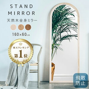 _10/1̓|Cg10{!!^ yyV1ʁz p Sg 60 160 p VR X^h~[ A[`^ ~[ ؍ Sg Uh~ ؐ 킢 E^h Ċ| ^ Sg