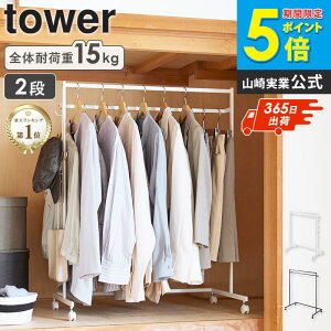 _yV1ʊl^ [̓AbvnK[bN 2i tower RƉ nK[bN  2i Ⴂ  _unK[bN LX^[t  ACA ȃXy[X rO k