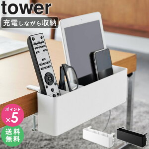 [ e[uRbN ^[ tower R ]R[ ^ubg[ t [{bNX oXPbg [d X}zX^h ዾ  [I  zCg ubN 1574 1