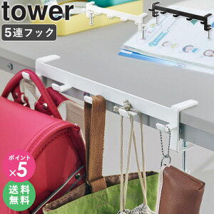 [ e[utbN ^[ tower R ]obOnK[ hZnK[ Jo| obO tbN LbY[ fXN t 5A rO e[u  zCg ubN 1576