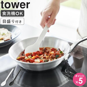 [ VR[Xv[ S tower R ]Xv[   VR VRXv[ v Xv[ H@Ή ϔM  Lb`c[ ubN zCg 1596 1597 arco