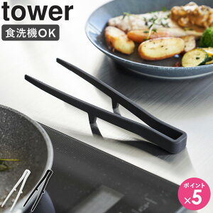 [ VR[ؔgO S tower R ]ؔ ΂ gO VR H@Ή  Z t ϔM  Lb`c[ ubN zCg 1598 1599 arco