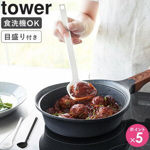 [ VR[ S tower R ]  [h VR  ~j VRXv[ v Xv[ H@Ή ϔM  Lb`c[ ubN zCg 1600 1601 arco