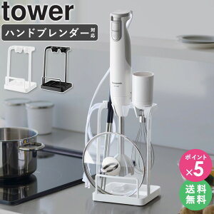 [ g[tW&nhu_[X^h ^[ tower R ]W X^h Wu nhu_[ u_[ [ ؔ Lb`c[X^h 䏊  RpNg k 