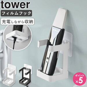 [ tBtbNtFCVObY[bN ^[ tower R ] dCVF[o[ [dX^h u I [bN ʏ ǖʎ[  [  zCg ub