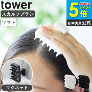 [ }Olbg}bT[WuV nht ^[ \tg^Cv tower R 4903208017695 ]XJvuV ǂɂuV }Olbg VR y ₷ Vv[uV