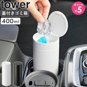 [ {g^WtS~ ^[ tower R ]S~  hNz_[ ݔ ԓ ݔ Wt t^t ԍ RpNg  _Xg{bNX fXN   zCg u