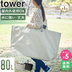 h[obO e XgC_[ obO |G`V[gOVю[obO Ch ^[ tower R  [  [P[X RpNg [obO Xg[WobO A