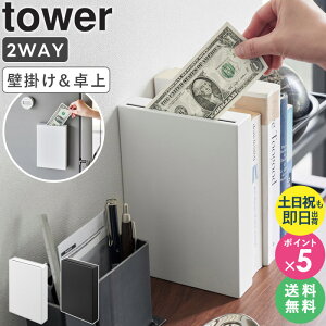 [ }Olbg ^[ tower R ] D o D  X  o钙 ܂Ȃ }Olbg [ ւ B ^ CeA G zCg