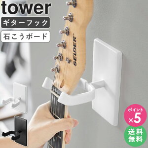 [ EH[M^[tbN ^[ ΂{[hǑΉ tower R 4903208019255 ]M^[ x[X Ǌ| [ X^h tbN  fBXvC CeA ubN zCg 1925 1926  