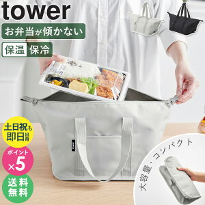 [ X[p[ERrjٓ̂܂ܓ􂦂邨ٓobO ^[ tower R ]`obO GRobO ܂肽 傫 e 􂦂 ۉ ۗ ٓ ٓobO  