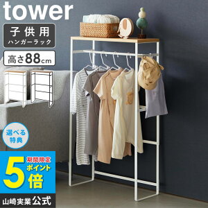 [ ybgR[gnK[bN ^[ g[ tower R ]nK[bN p ybgpnK[bN ybgnK[ N[[bg q qp ybgp [ I ybg  