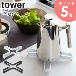 ix~ ^[ R tower ~  k Ȃׂ u |bg  ₩ u Pg g R[q[ Lb`  X [ 䏊 Vv _ tCp yu L