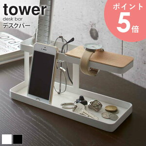 fXNo[ ^[ tower ^[ X}[gtH R v ANZT[ ዾ  G [ X^h g[   Y RpNg Vv k _ zCg/u
