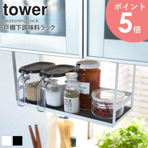 ˒IbN ^[ tower ˒IbN ˒I[bN Lb` ˒I [ {g  [ X`[   ȃXy[X Vv _ mg[ z