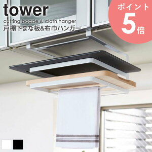 ˒I܂ȔzЃnK[ ^[ tower Lb` ˒I[ bN ӂ| ܂Ȕ  Vv _ mg[ zCg/ubN R yamazaki 2493 2494 arco