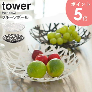 果物 皿の人気商品 通販 価格比較 価格 Com