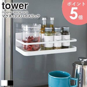 }OlbgXpCXbN ^[ tower  L` G  [ ①ɉ \t ȃXy[X X  X`[ Lb`pi Vv k _  zCg/u