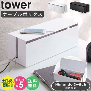 P[u{bNX EFu L RƃP[u{bNX RZg{bNX P[u[ {bNX z B R[h[ {bNX d^bv [ z{bNX R[h B  z Jo