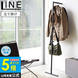 X R[gnK[ Ǌ| ACA R yamazaki|[nK[ R[g |[ nK[   zCg  ubN  Vv k X`[ ȃXy[X C Line 2767 2768 